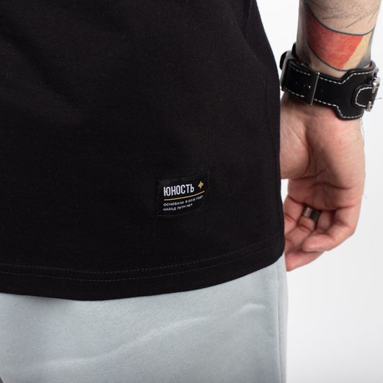 Футболка ЮНОСТЬ™ x Shamanized «Исцеление Мира» (Черный)