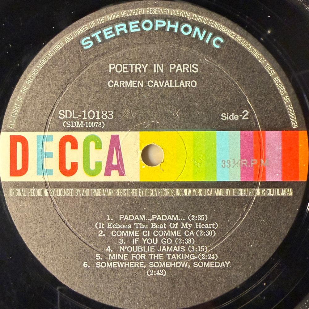 Carmen Cavallaro - Poetry in Paris (Япония)