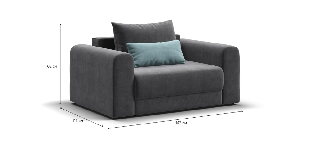 Кресло РИЧМОНД MODOOL Велюр Monolit серый