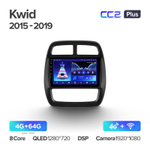 Teyes CC2 Plus 9"для Renault Kwid 2015-2019