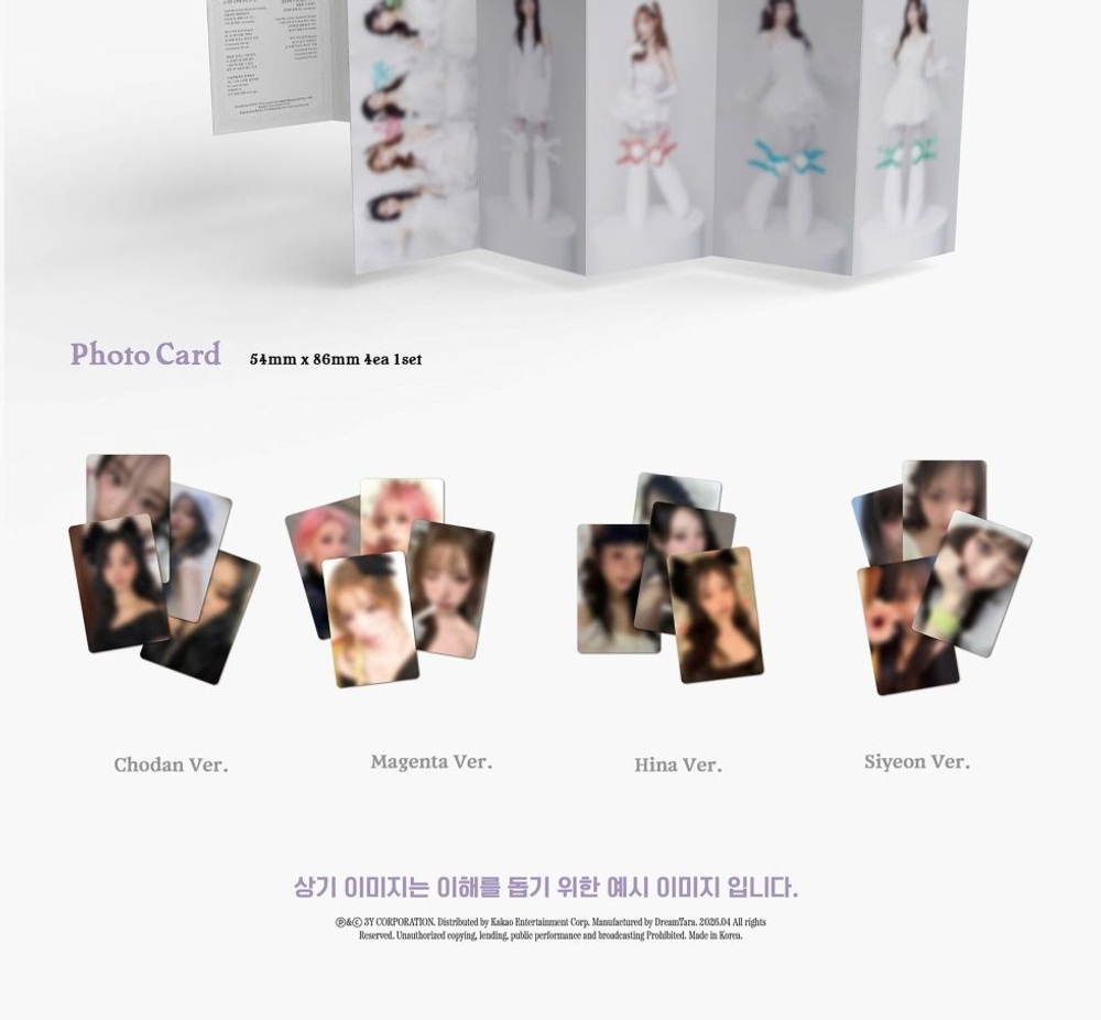 Альбом QWER - CEREMONY 4th Mini Album BOOKLET 4 Version SET