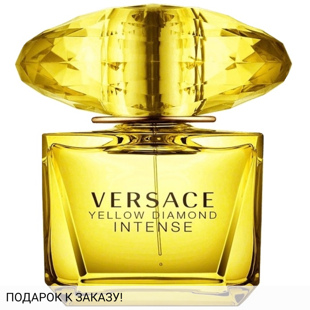 Versace Yellow Diamond Intense