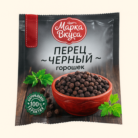 Перец черный горошек Марка Вкусов 35 гр