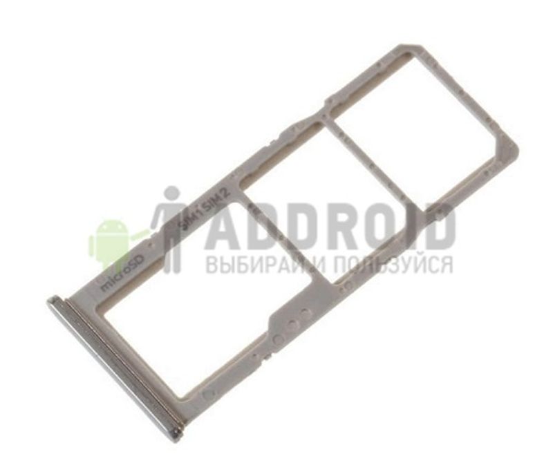 Sim лоток для Samsung Galaxy A20 (A205 / A205F) A30 (A305/A305F) A50 (A505/A505) Серый