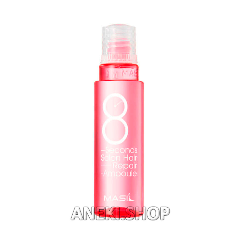 Протеиновая маска-филлер для поврежденных волос 15 мл Masil 8 Seconds Salon Hair Repair Ampoule