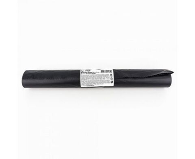 2 шт. Мешки для мусора 240л OfficeClean ПВД, 88*135см, 31 мкм, 10 шт черные, в рулоне