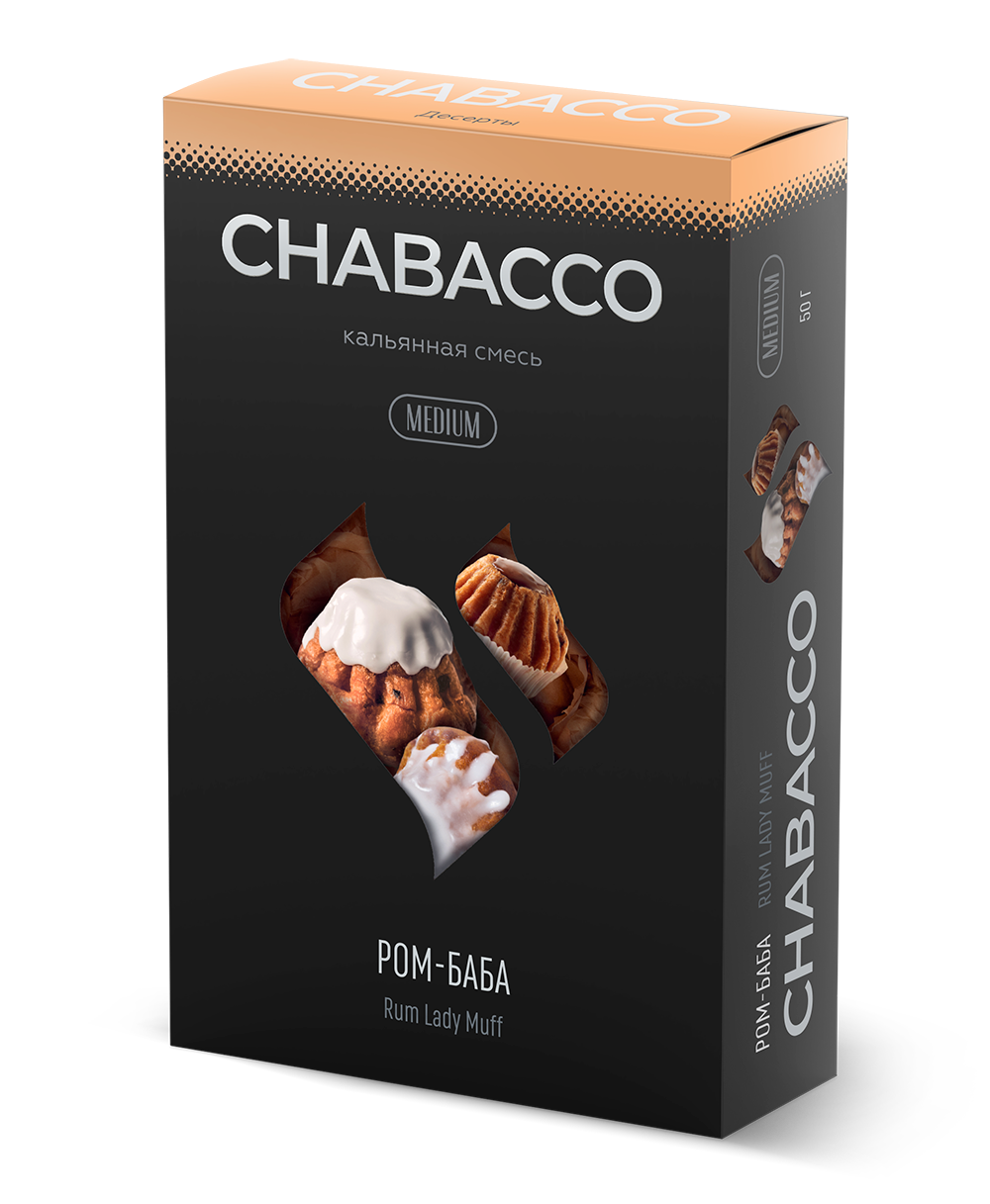 Chabacco Medium - Rum Lady Muff (50g)