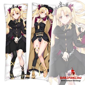 Дакимакура Эрешкигаль арт. 0483