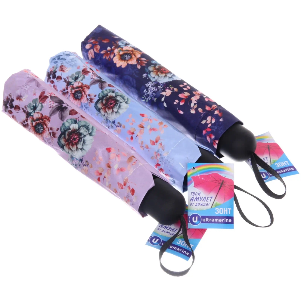 Зонт механический ветроустойчивый, матовая ручка «BESTzontik - exoticа», микс цвет, длина 25см, d-110см