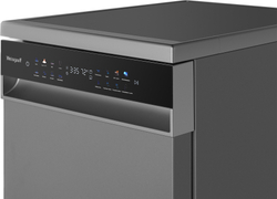 Посудомоечная машина Weissgauff DW 4539 Inverter Touch AutoOpen Inox (узкая)432175