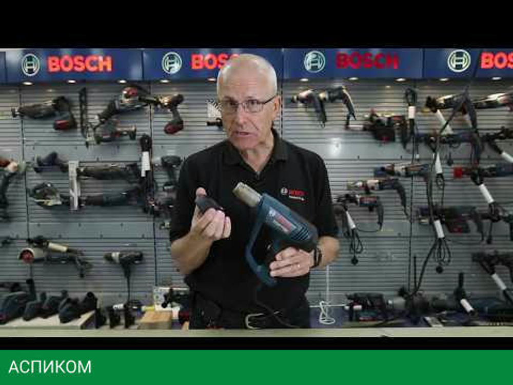 Промышленный фен Bosch GHG 23-66 Professional (06012A6301)