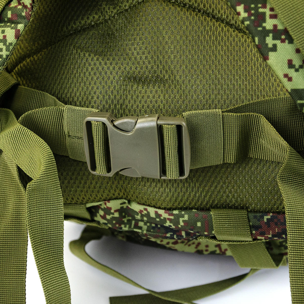 Рюкзак тактический (45л)