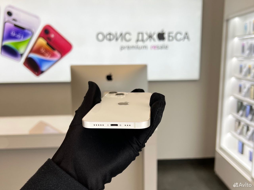 iPhone 13, 512 ГБ б/у