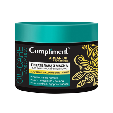 Маска для волос Compliment  Argan Oil для сухих волос 300 мл
