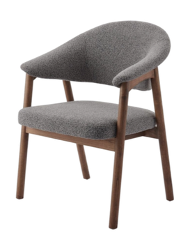 Стул Арчи / серый/цвет орех /массив ясеня