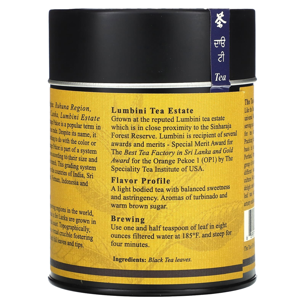 The Tao of Tea, Цейлонский черный чай, апельсиновый пеко, 100 г (3,5 унции)