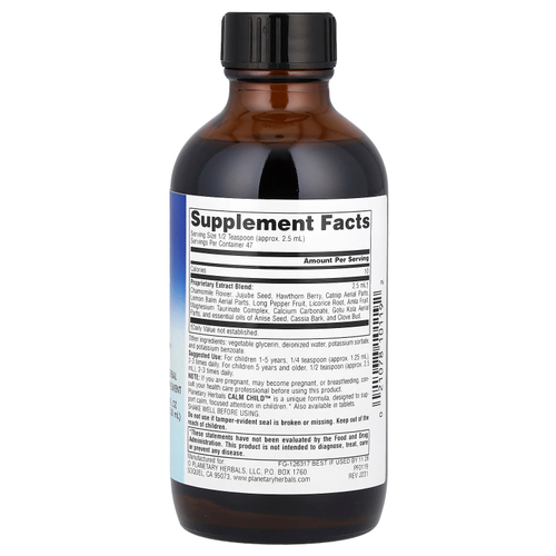 Planetary Herbals, Успокаивающее для детей, травяной сироп, 4 жидких унции (118.28 мл)
