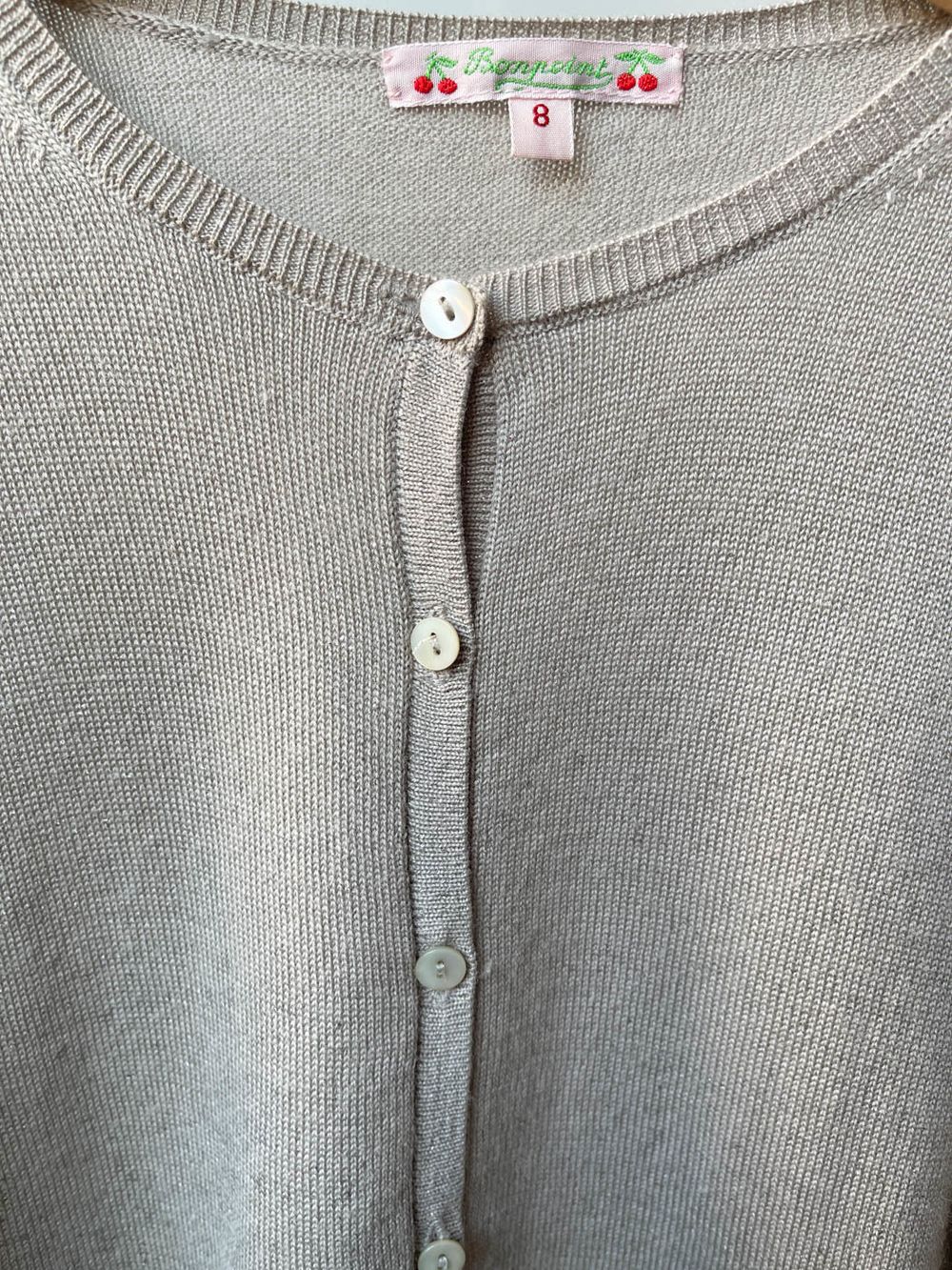 Кардиган Bonpoint