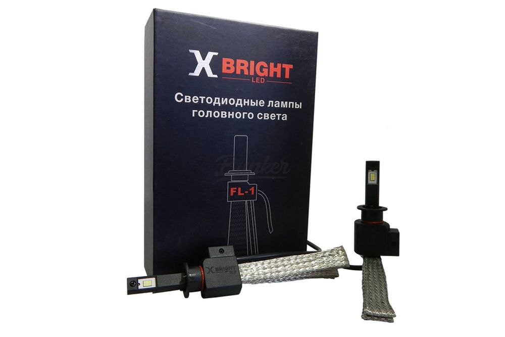 Лампа светодиодная H1 X-BRIGHT FL1 CSP 5000K. 12v 2250 Lm