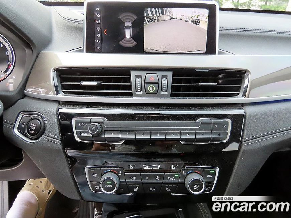 BMW X1 (F48) xDrive 20i xLine (12.2020)