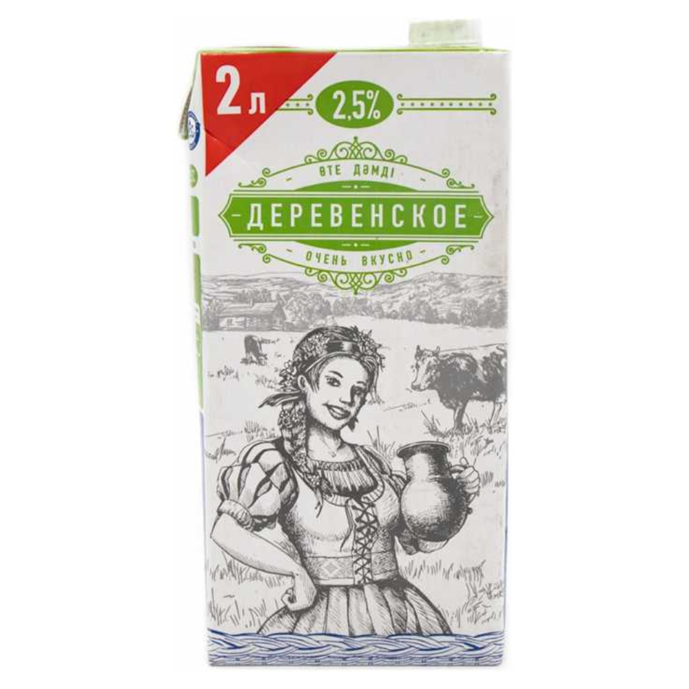 Молоко Деревенское 2,5% 1,95 л