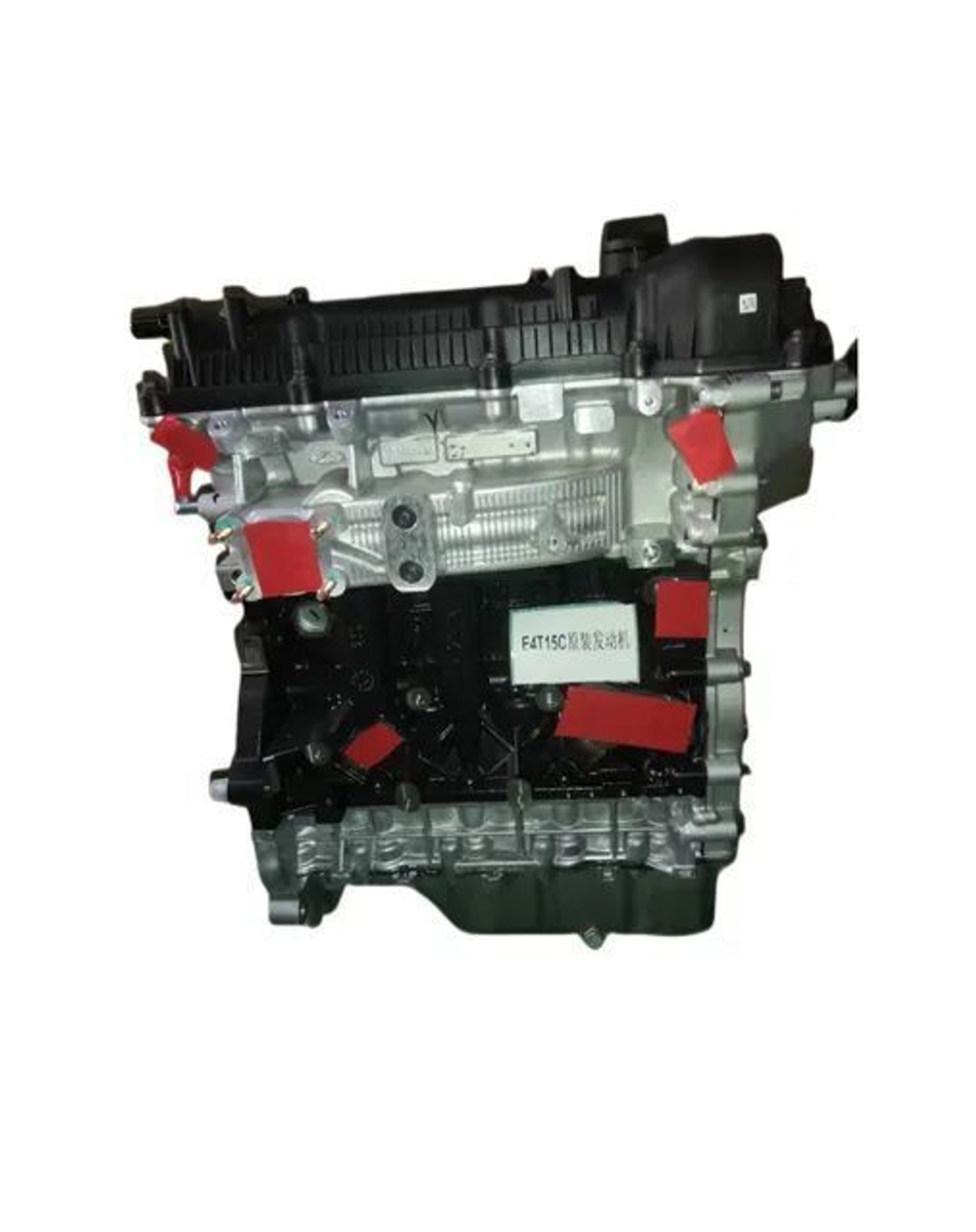 Двигатель Chery tiggo 7 pro 1.5 л, 147 л.с