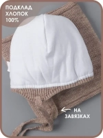 Шапка для девочки зимняя вязаная и снуд