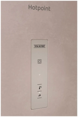 Холодильник Hotpoint HT 5200 M