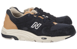 Кроссовки Beauty Youth X New Balance Nb 1700