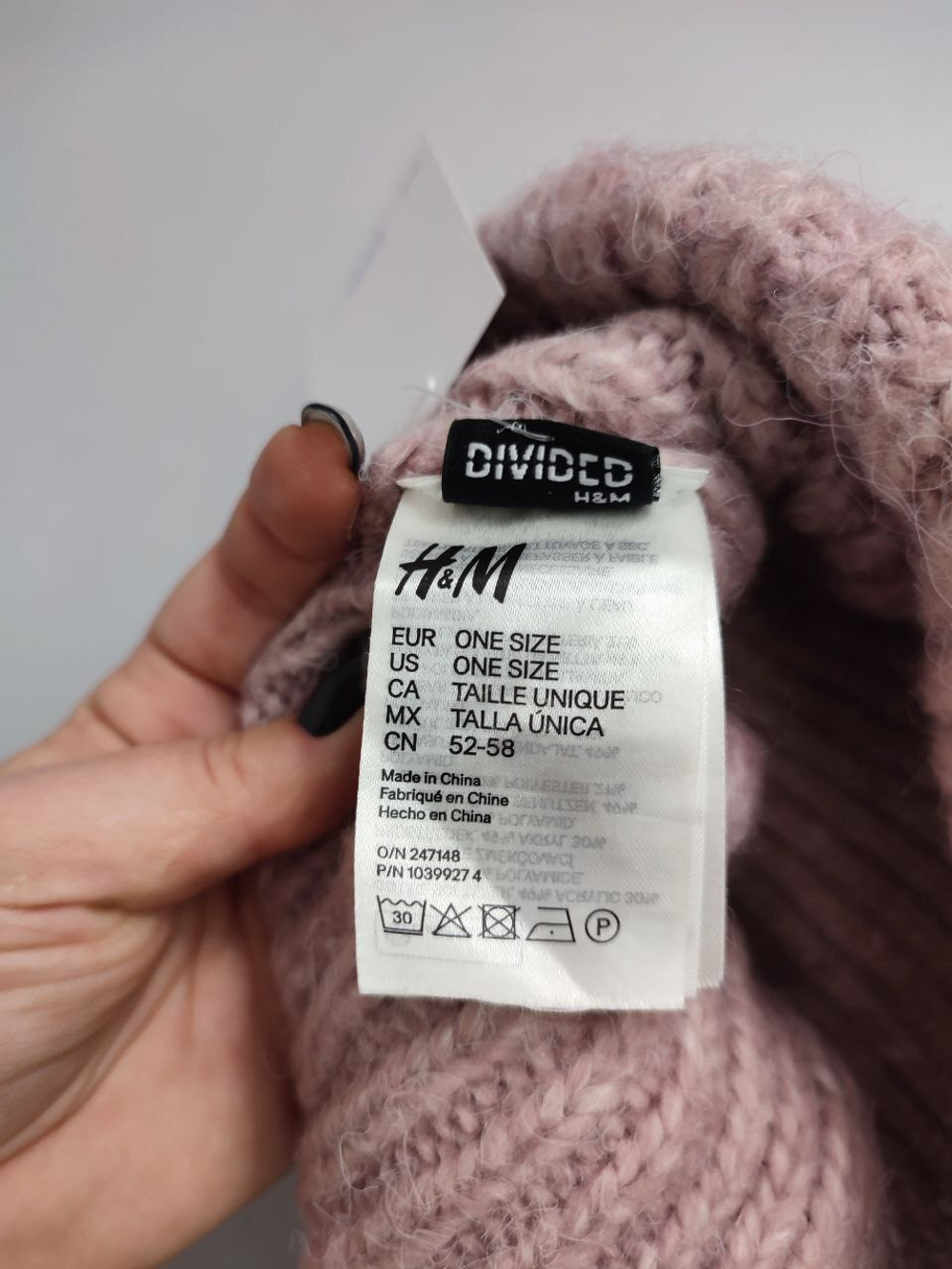 Шапка H&M вязаная на 6-10 лет