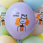 Латексный шар «С ДР, Царица», 36 см