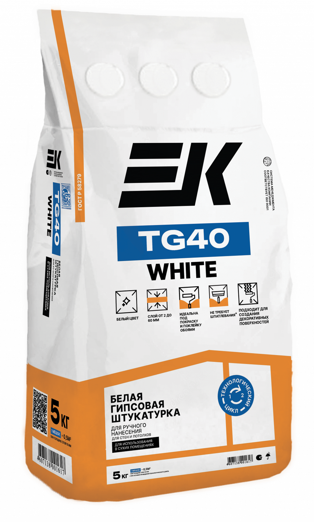 Гипсовая штукатурка ЕК TG 40 WHITE / 5кг