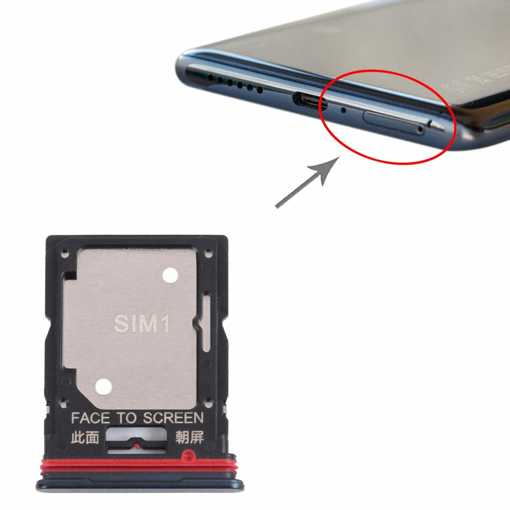 Xiaomi Redmi Note 11 Pro Plus 5G (21091116UG) / Лоток  SIM-карты (ORIG)