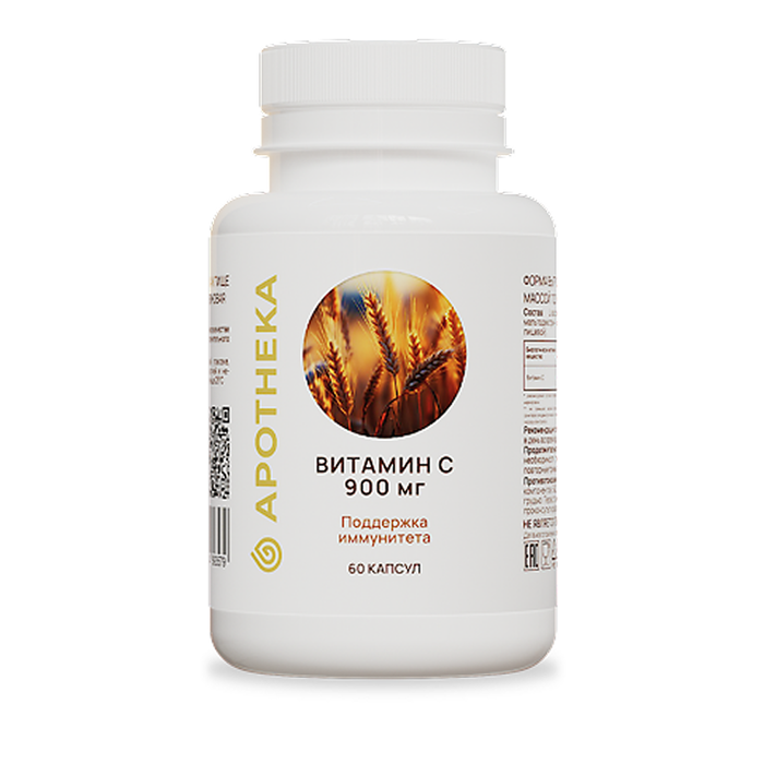 Витамин С (Аскорбиновая кислота), Vitamin C, Apotheka, 60 капсул