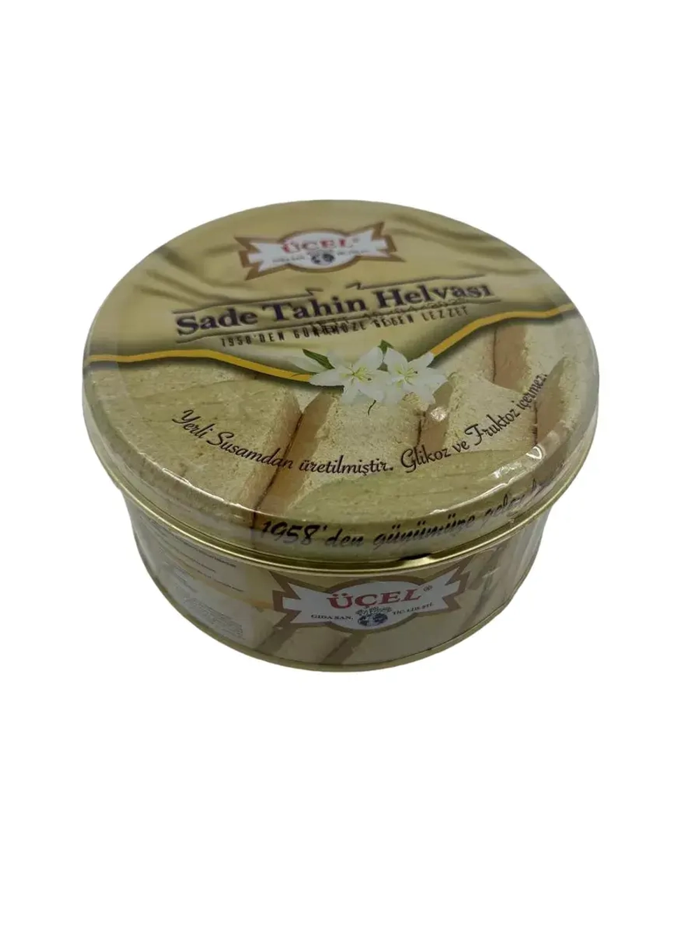 Турецкая кунжутная халва со вкусом ванили , 830гр.