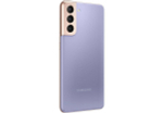 Смартфон Samsung Galaxy S21 5G (SM-G991B) 8/128 ГБ, Фиолетовый фантом