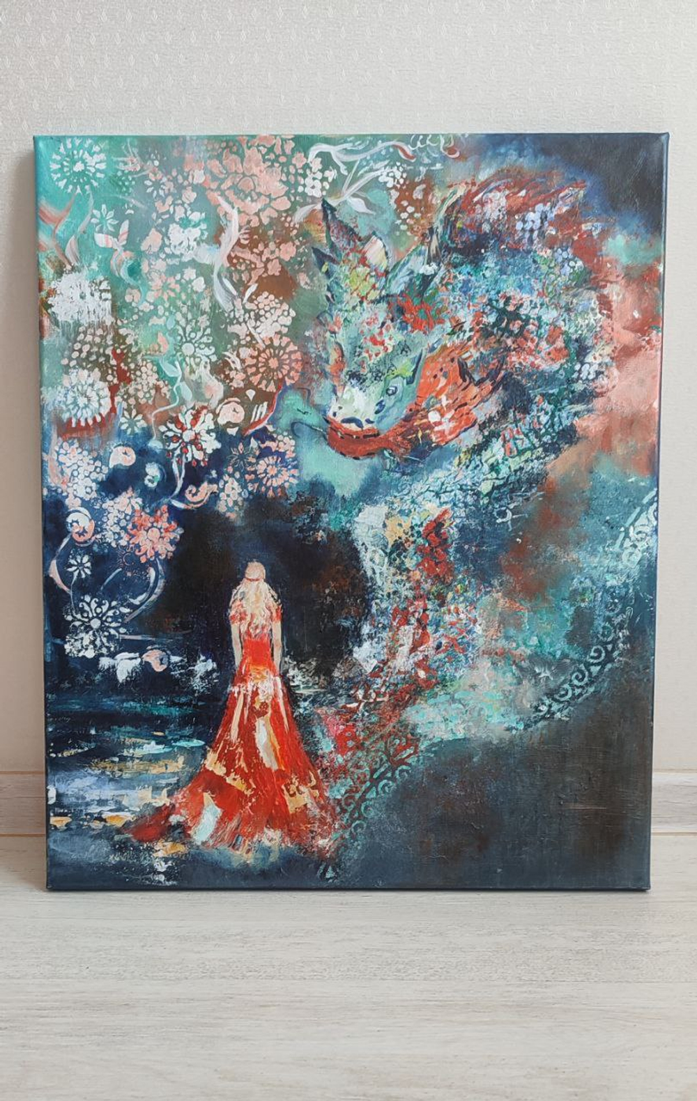 Поиск мудрости