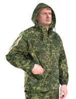 Маскхалат летний цифра