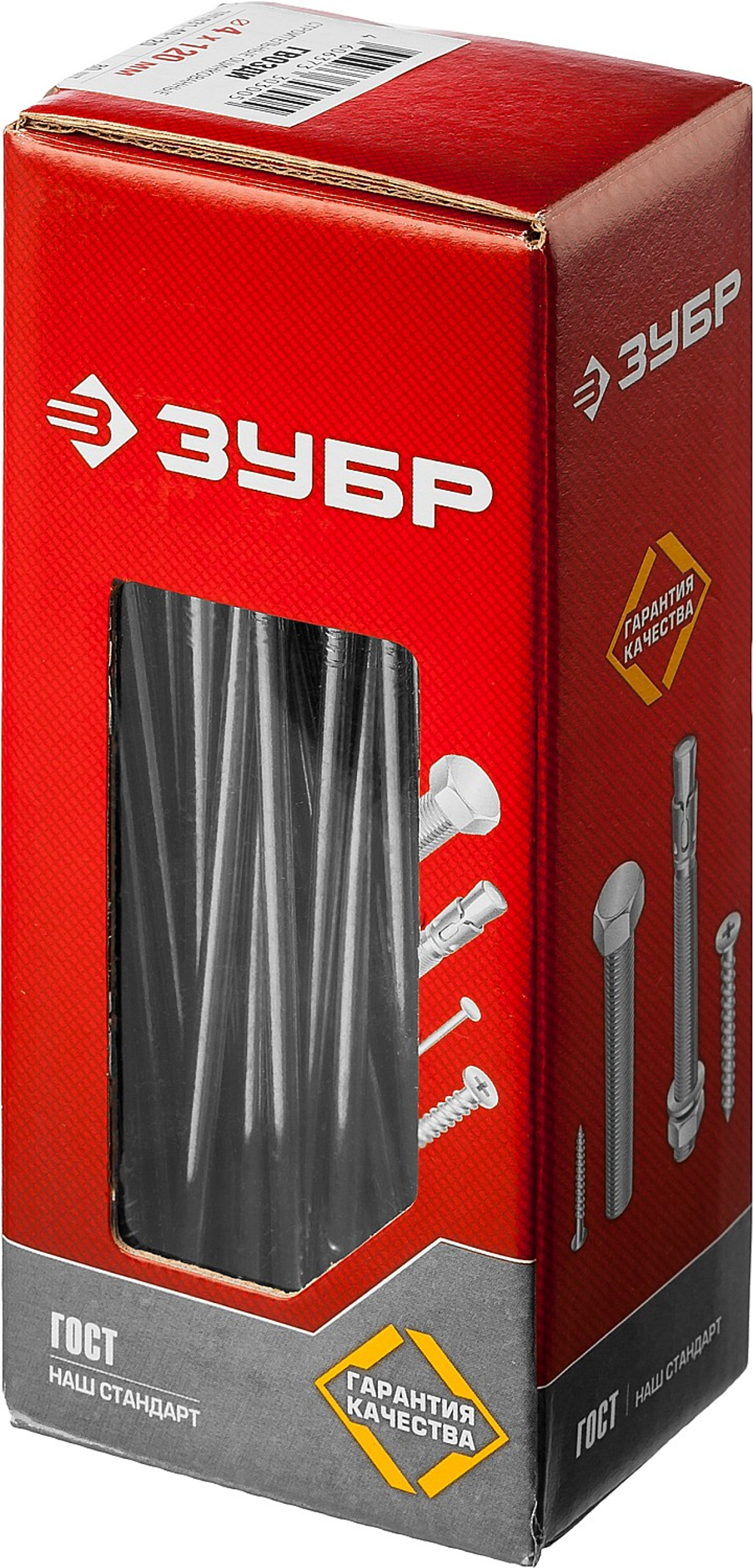 305031-40-120 ГВОЗДИ СТРОИТЕЛЬНЫЕ ОЦИНКОВАННЫЕ