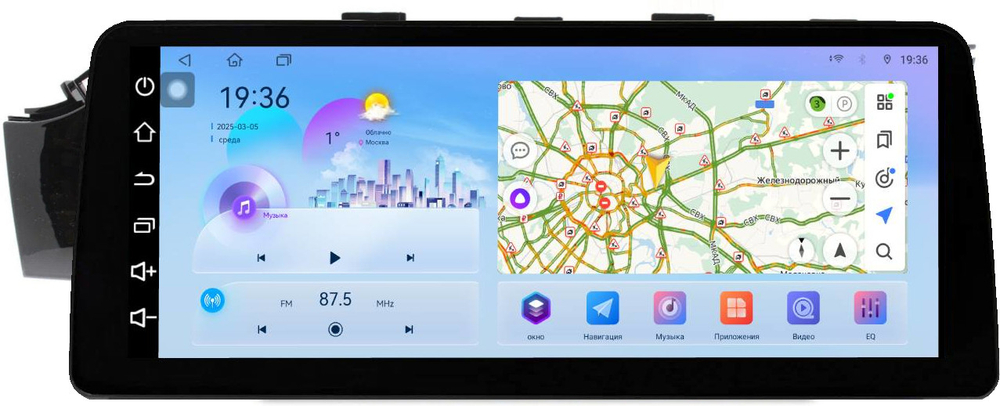 Магнитола для KIA Rio 4, Rio X-Line 2017-2020 (рамка с кнопкой 10) - FarCar монитор 12.3" 2K QLED на Android 14, TS10, CarPlay, 4G SIM-слот