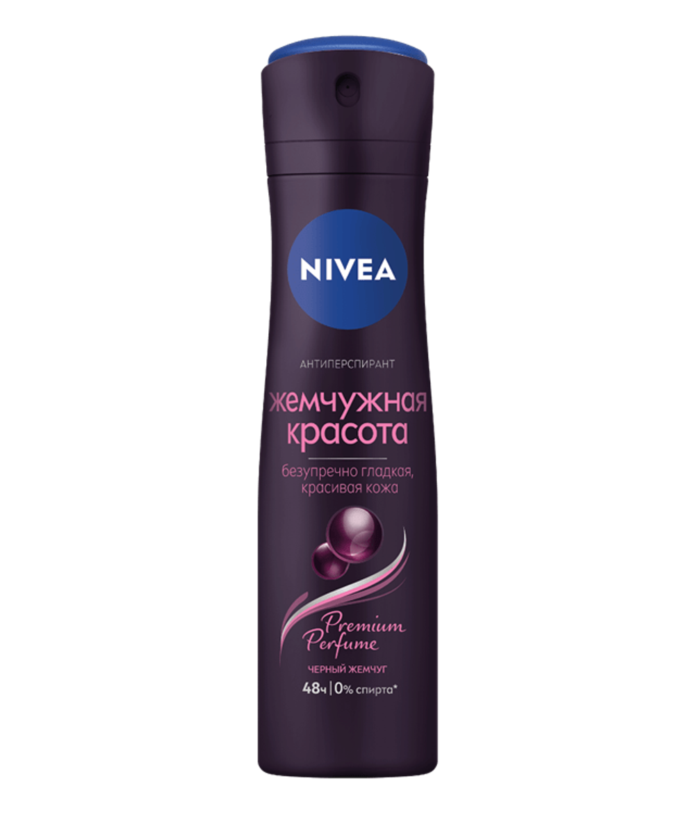 Nivea Дезодорант-антиперспирант спрей Жемчужная красота Premium Perfume, 150 мл