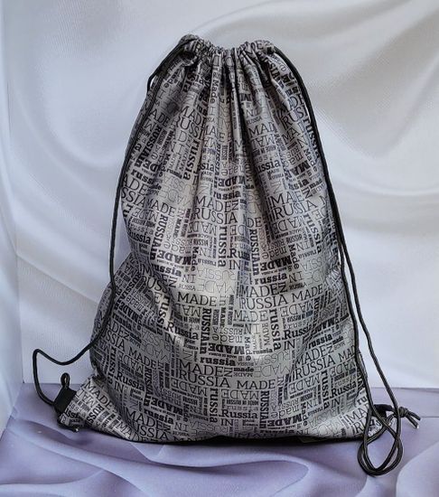 Мешок- рюкзак полиэстр Совы, серый