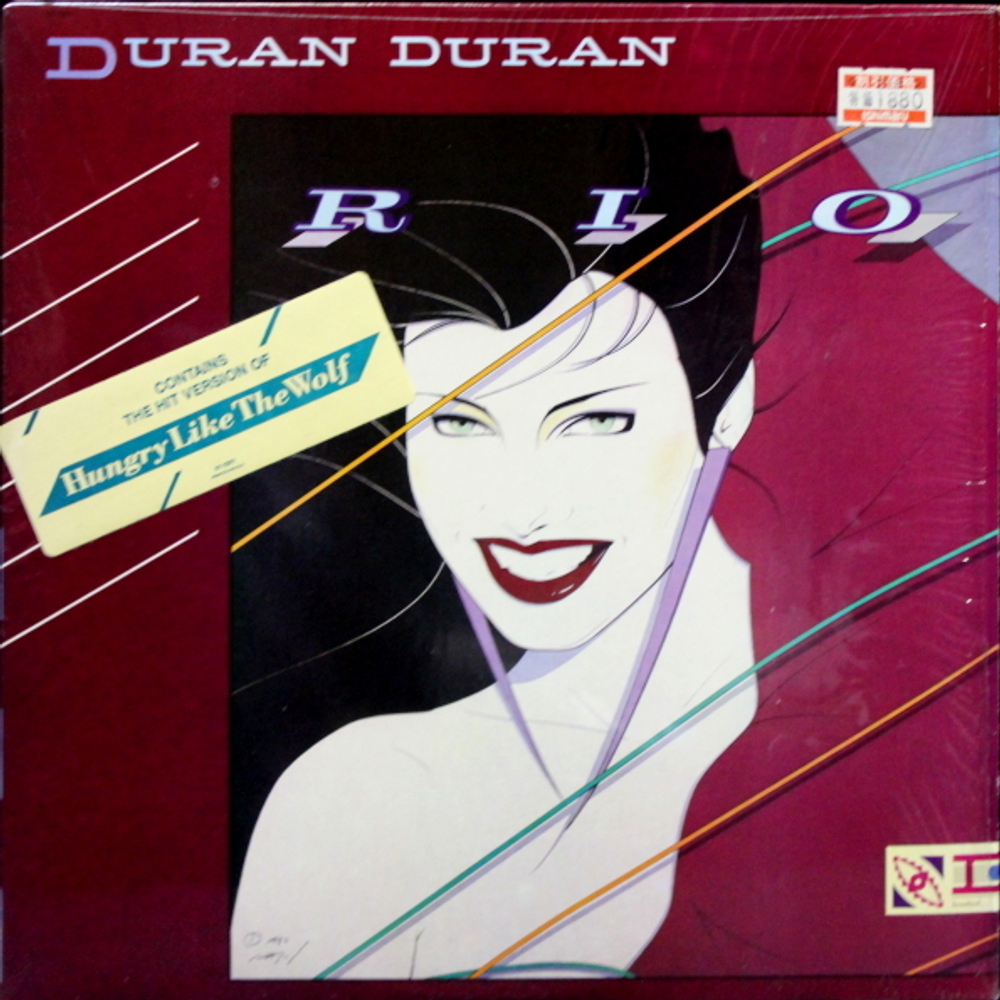 Duran Duran / Rio (LP)