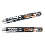 Фольга Гриль 29см*10м 20мкм ДС-222