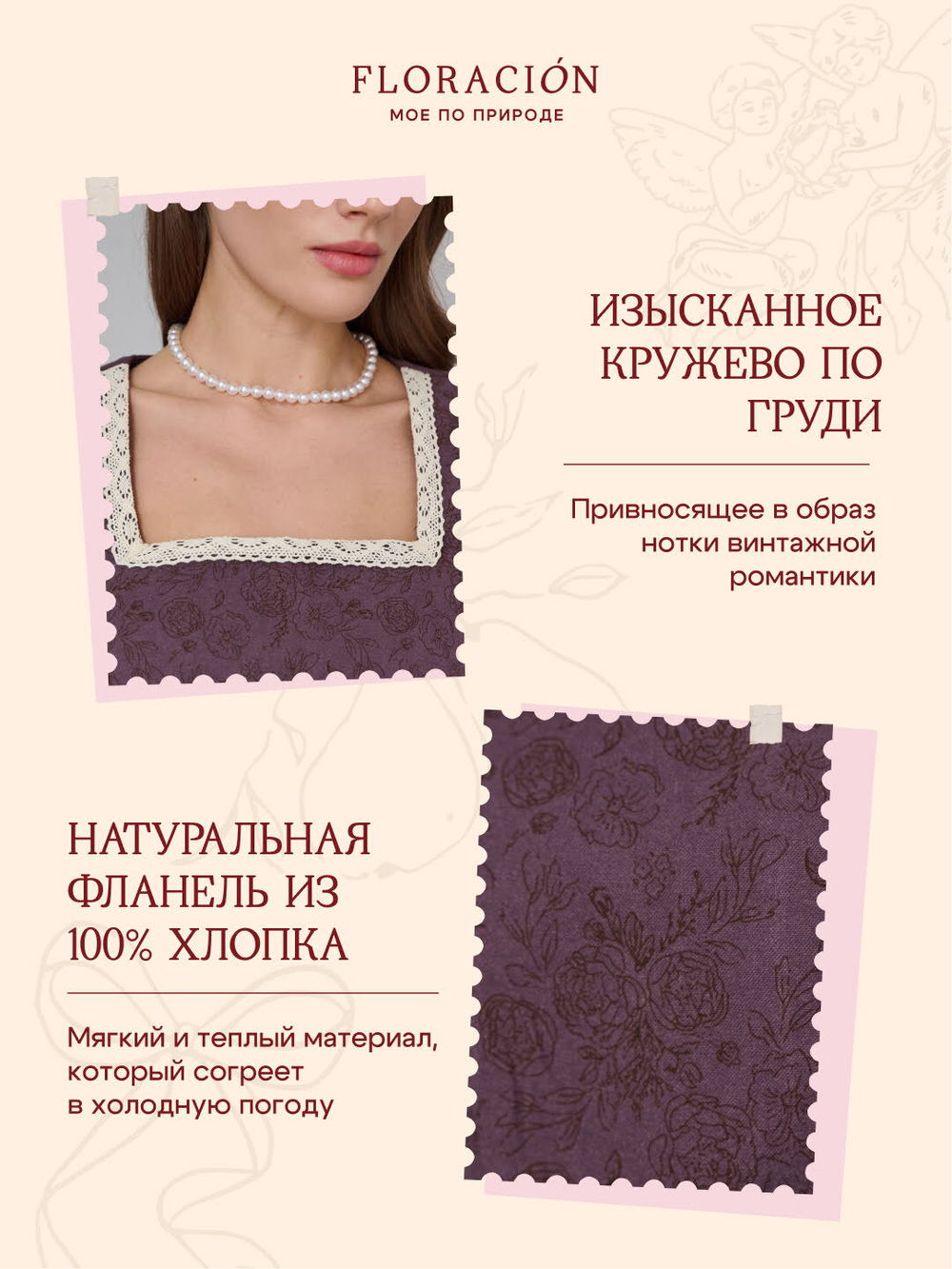 Платье с квадратным вырезом