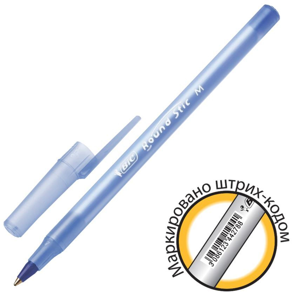 143977 Ручка шариковая BIG Round Stic синяя 1мм