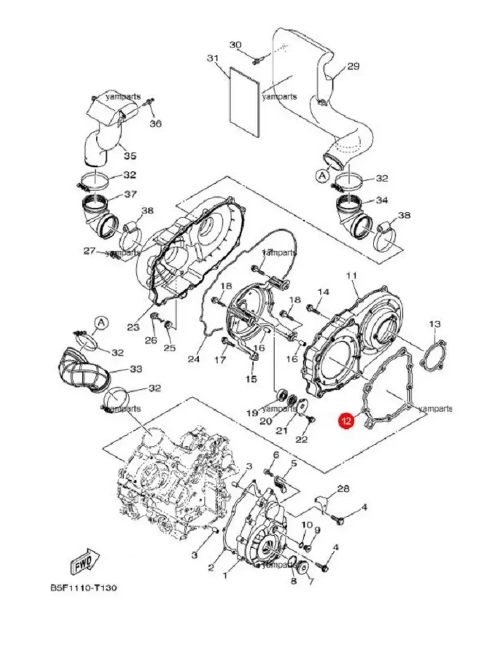 Прокладка крышки