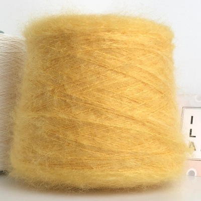 KIDWOOL - Ri.Go; 80% кидмохер, 20% меринос; 210м/100гр; col. 6770 Gold жёлтый; S709