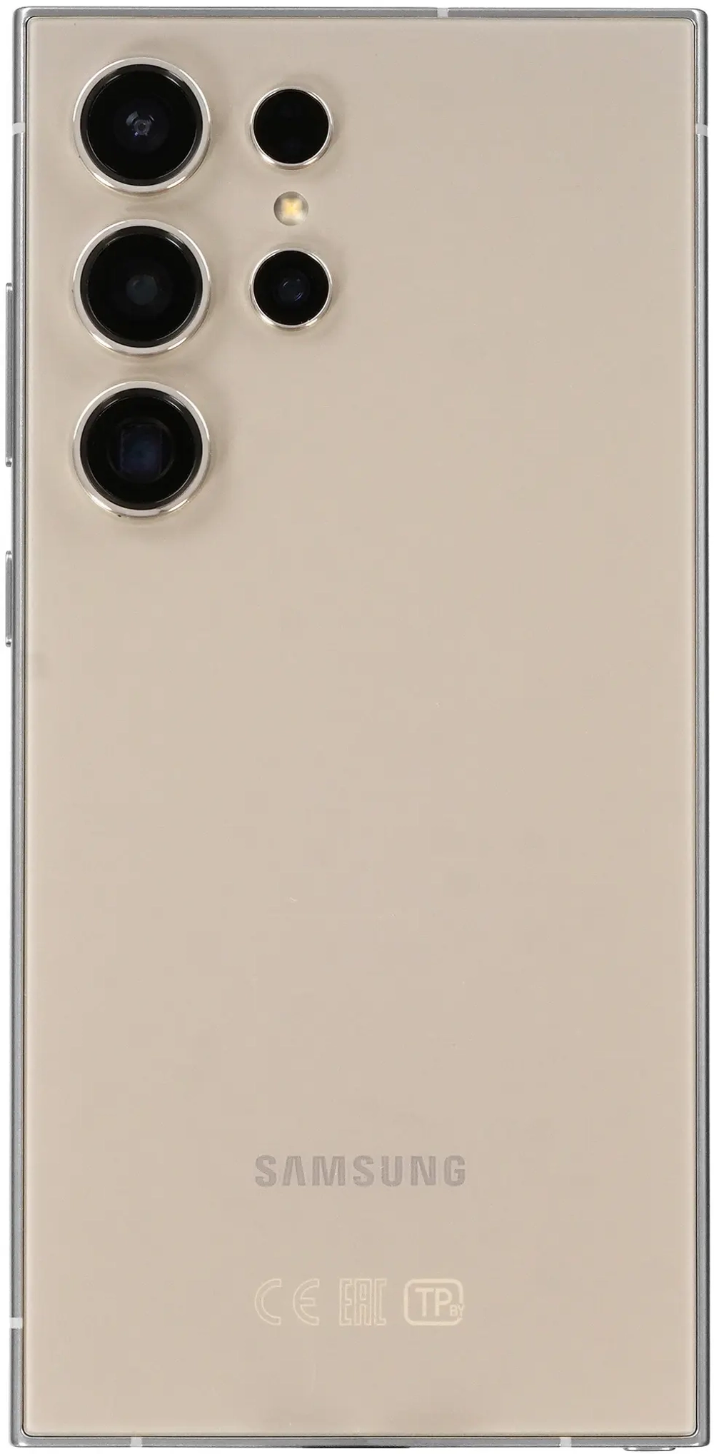 Samsung Galaxy S24 Ultra