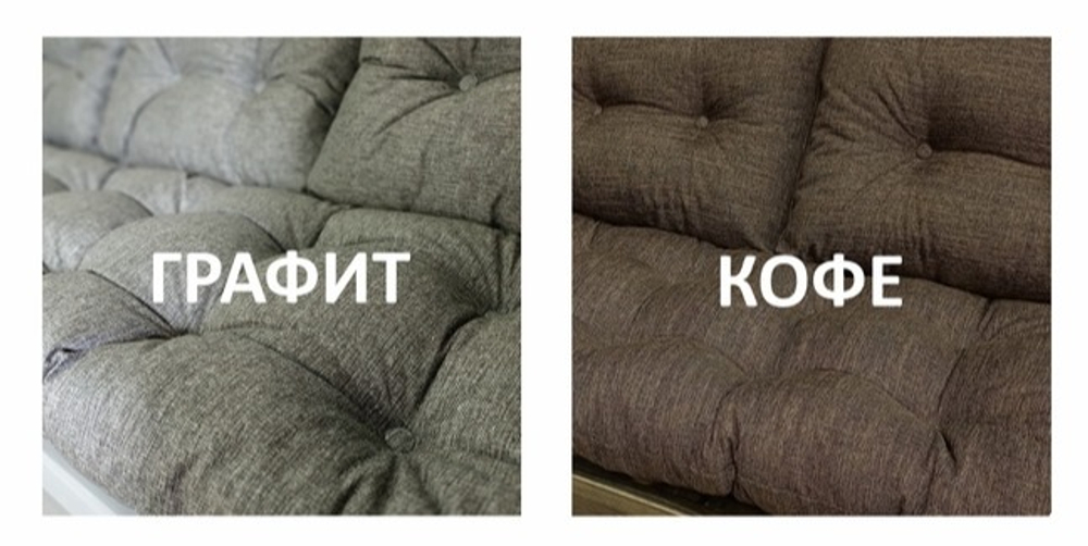Комплект диванов Лаунж с обеденным столом